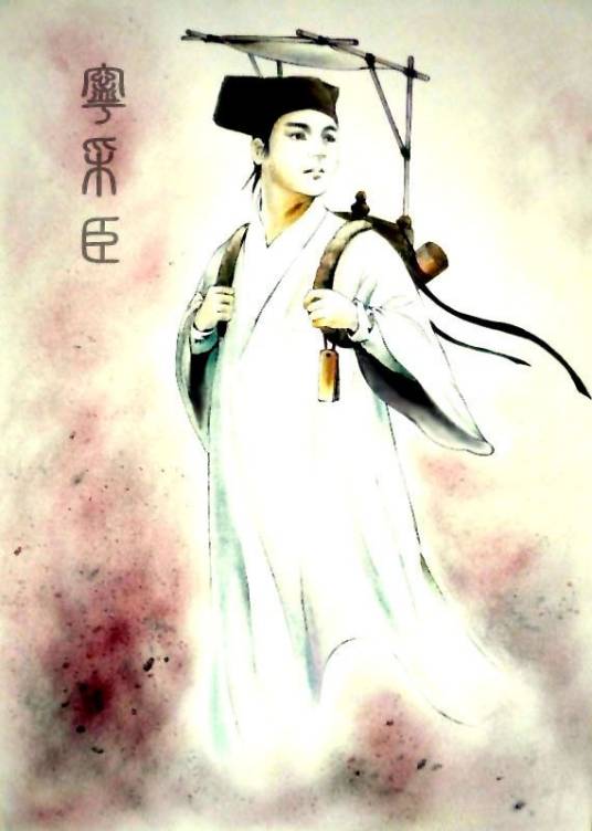宁采臣