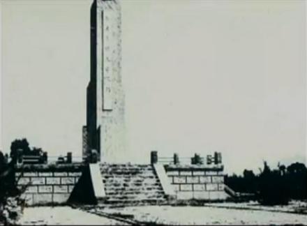 原董存瑞纪念碑