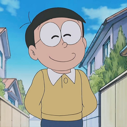 野比大雄