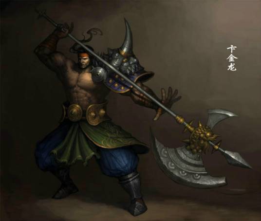 卞金龙
