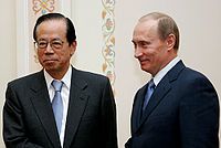 2008年会见普京