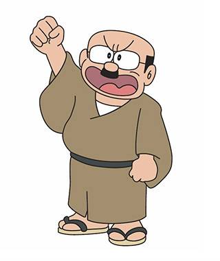 神成