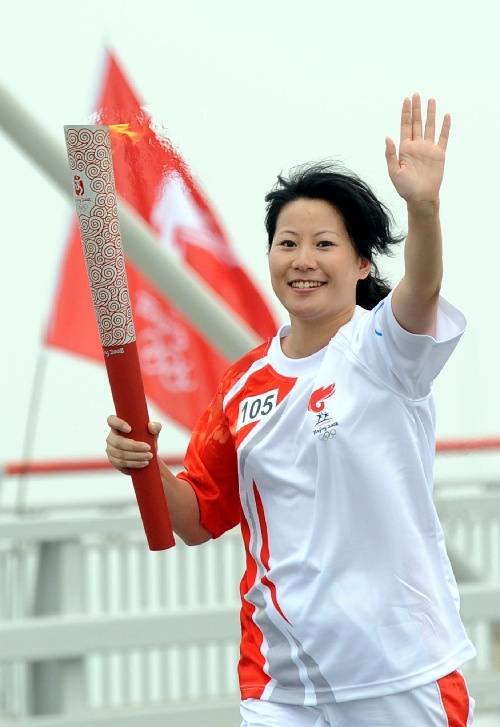 李菊