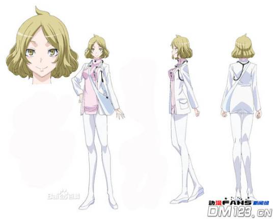 柳谷乙女
