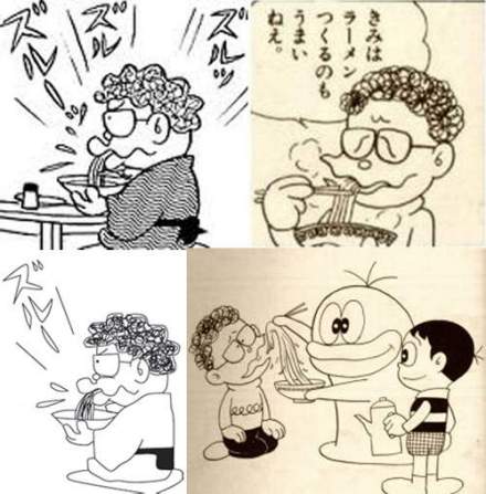 小池