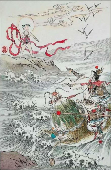 敖丙骑逼水兽