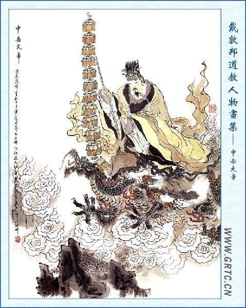 闻聘