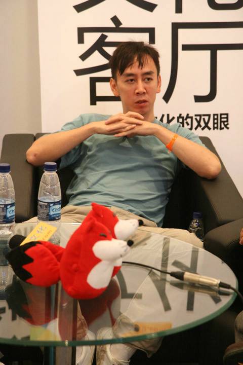 黄宇兴
