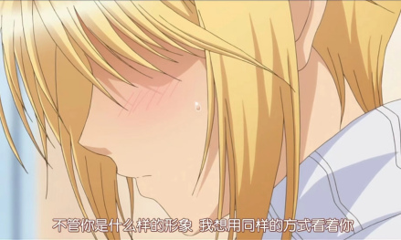 边里唯世
