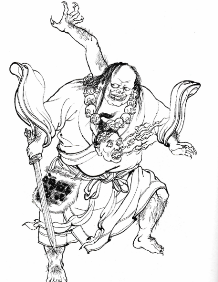 马元