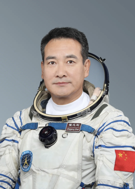 翟志刚