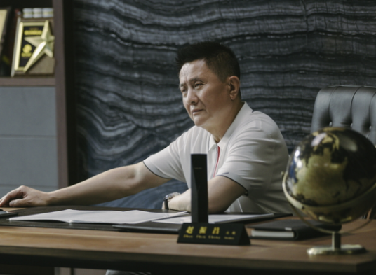 赵振昌