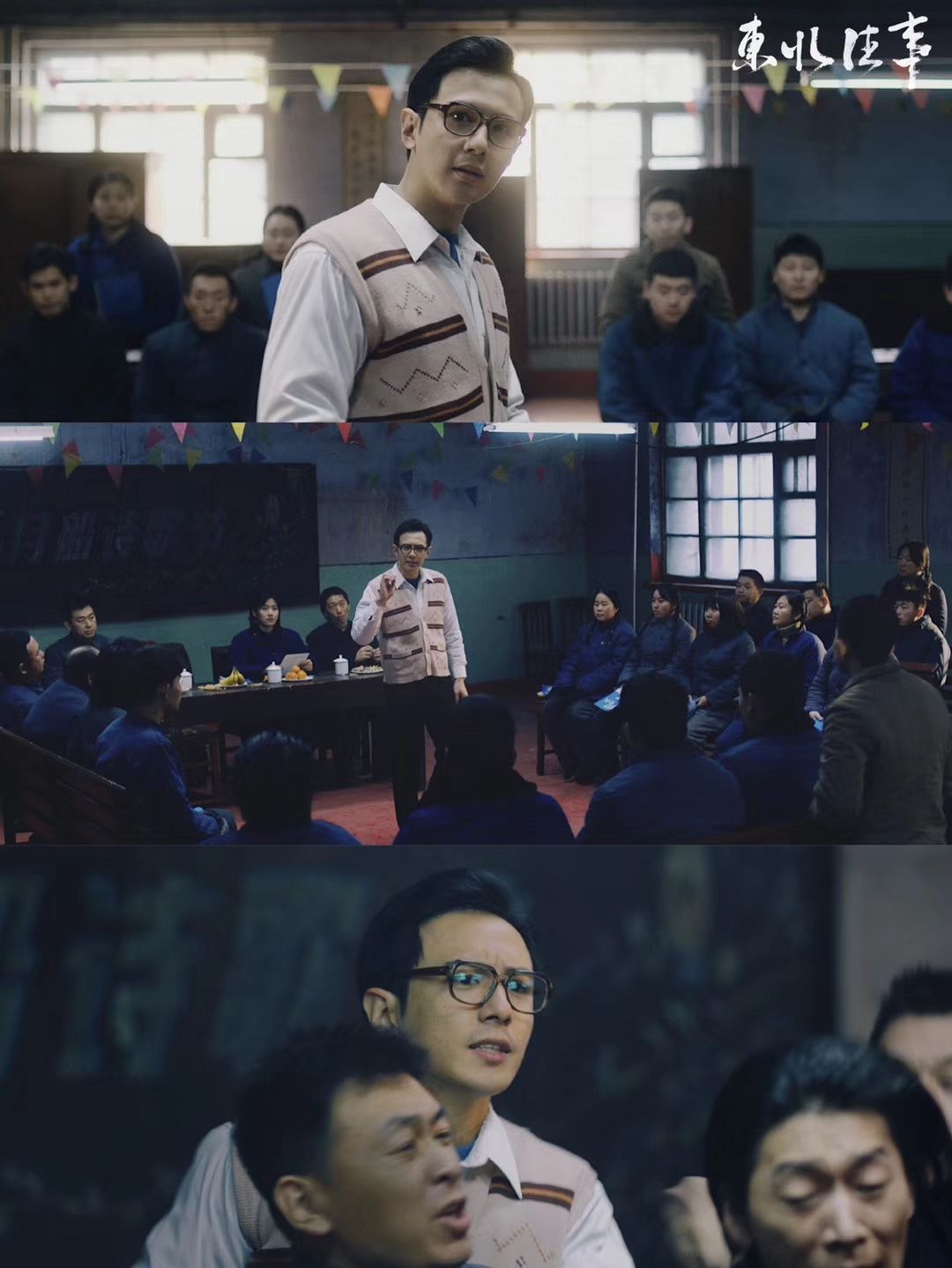 龚小钧的图片