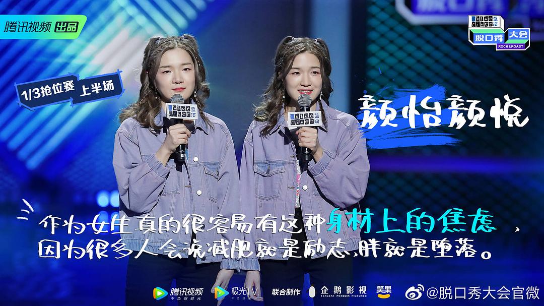 颜怡的图片