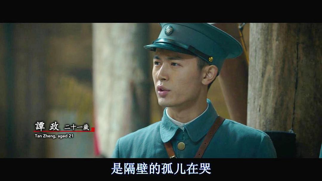 王昭的图片