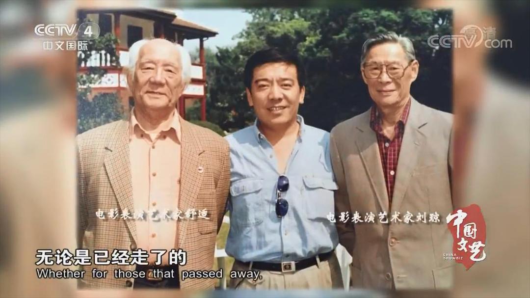 崔杰的图片
