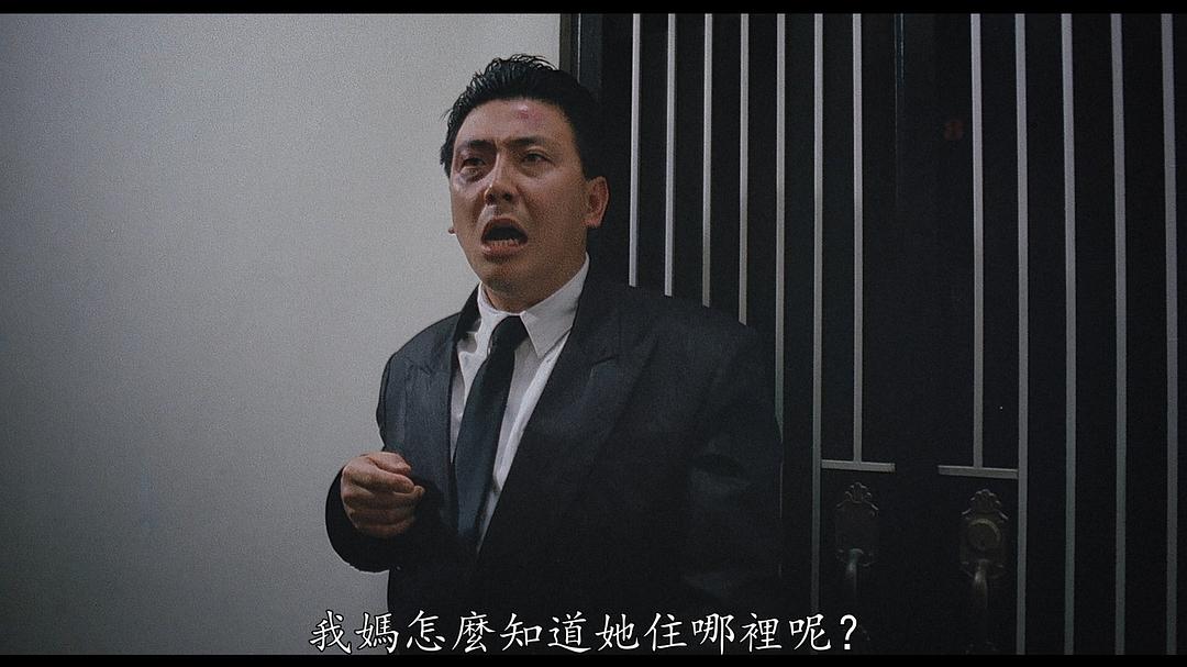 楼南光的图片