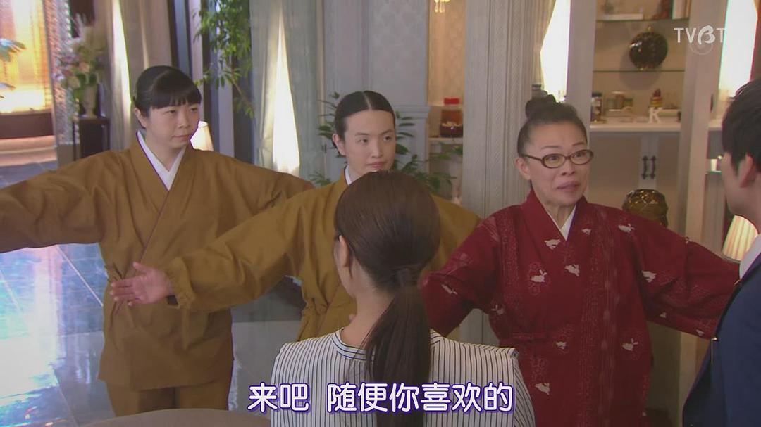 伊藤麻实子的图片