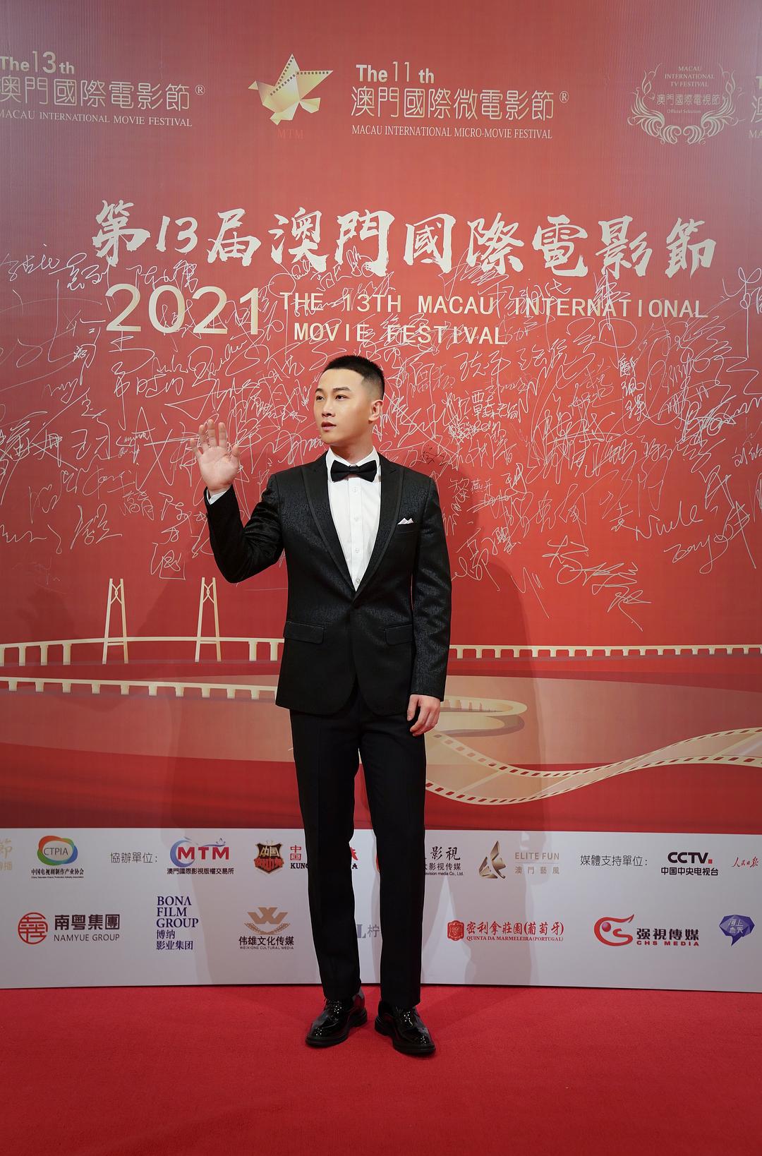 胡小毅的图片