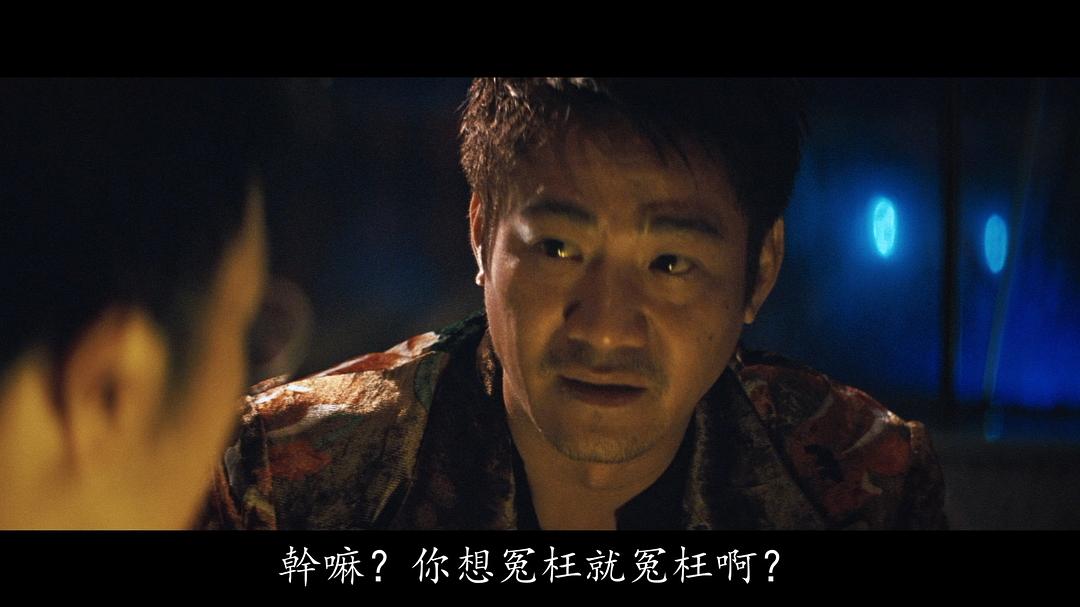 尹扬明的图片