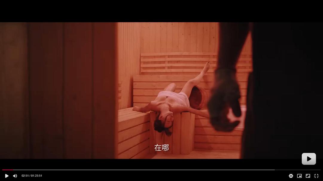 王若菲的图片