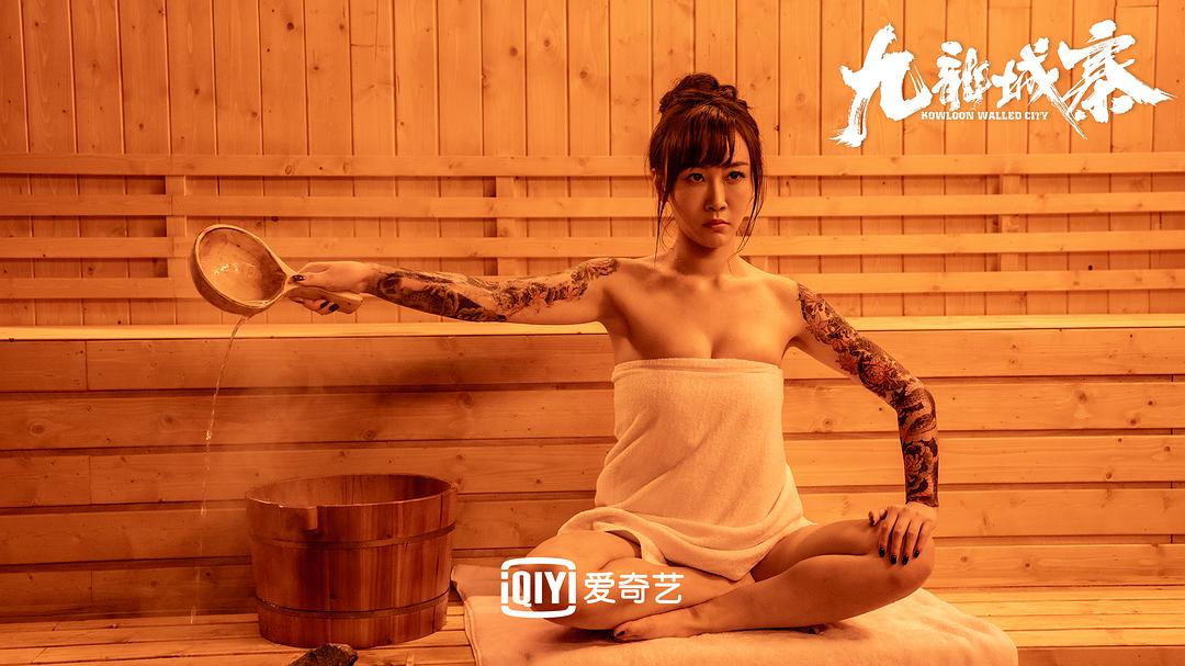王若菲的图片