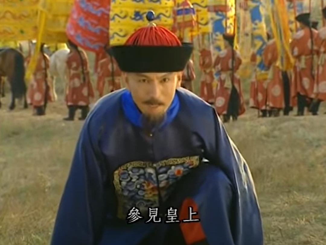周中和的图片