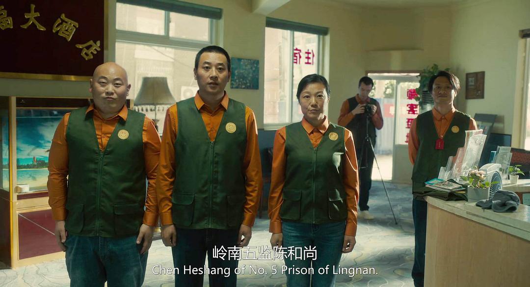 陈宇星的图片