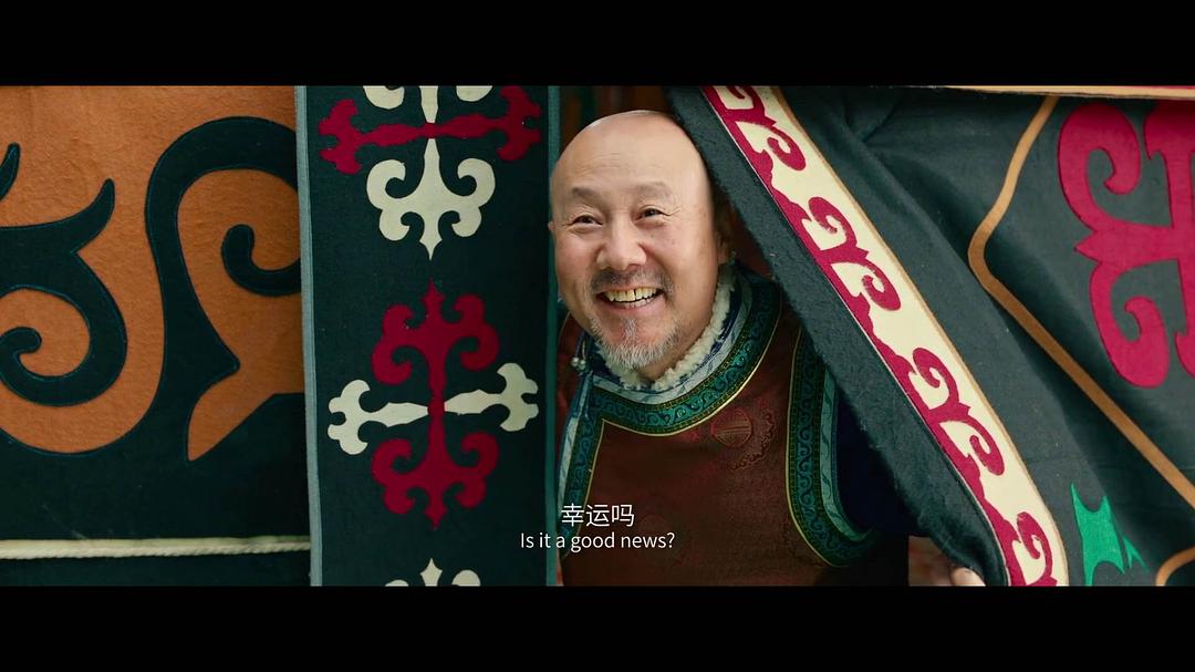 腾格尔的图片