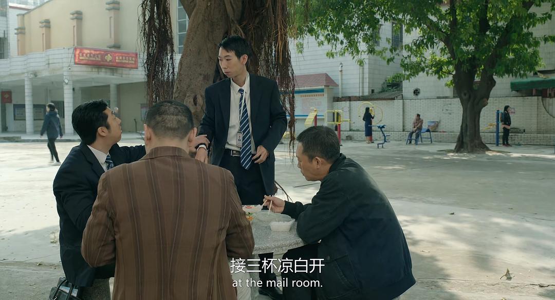 郜玄铭的图片