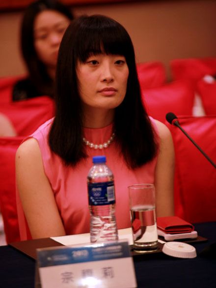 宏胜饮料集团总裁宗馥莉出席亚布力中国企业家论坛