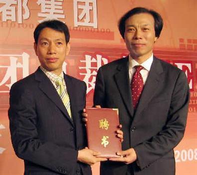 陈发树与唐骏