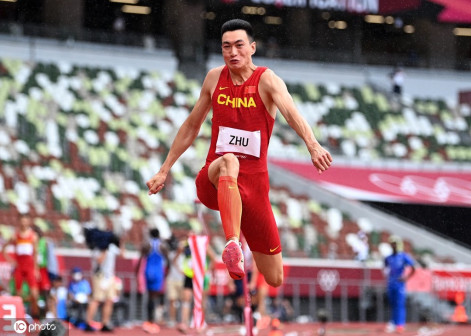朱亚明