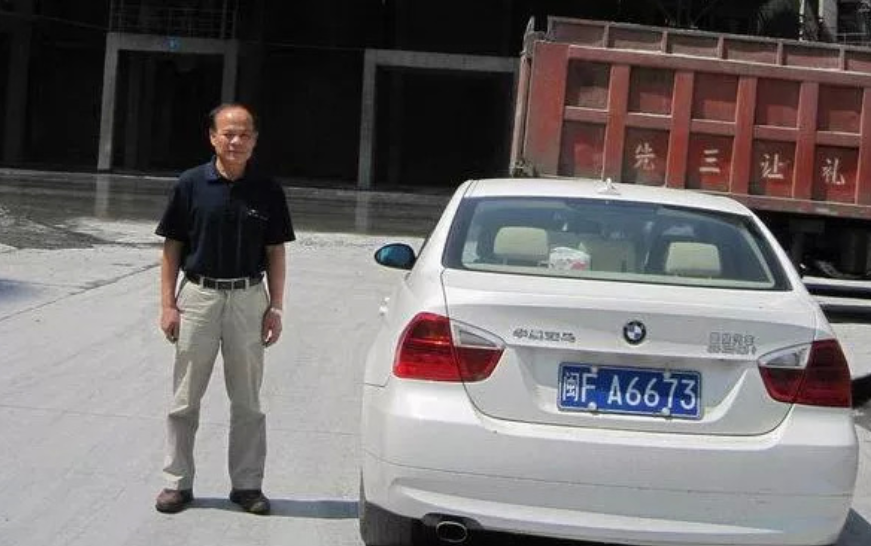 王兴的父亲王苗