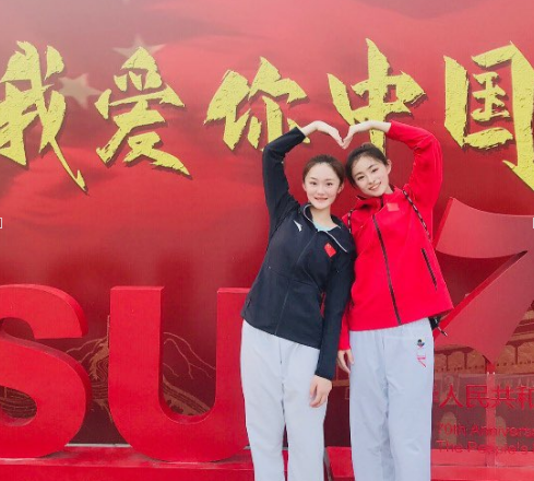 龚莉与队友