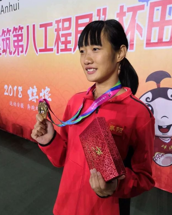 2018年参赛获奖照