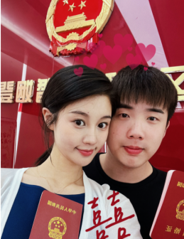 于何一