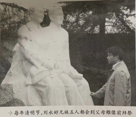 图面 