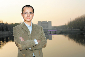 王兴