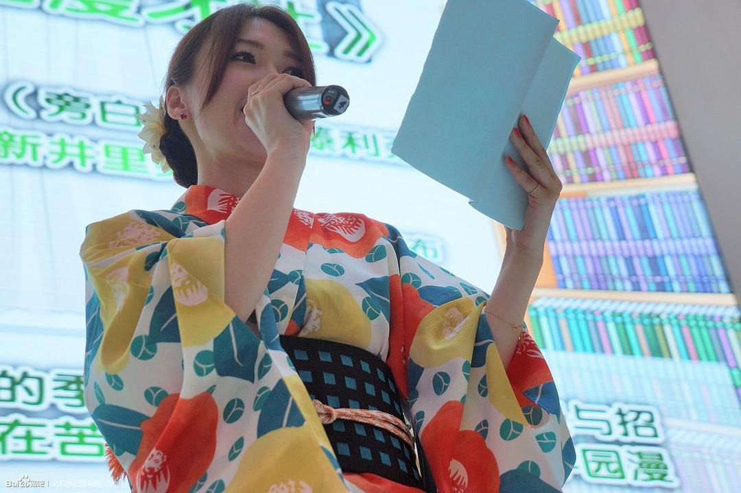 佐藤利奈的图片