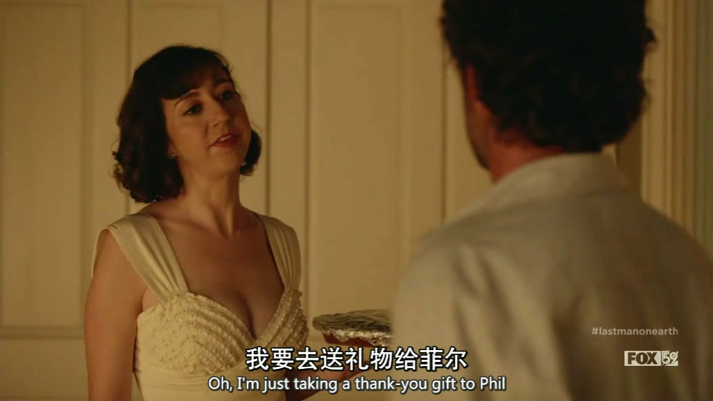 克里斯汀·沙尔的图片