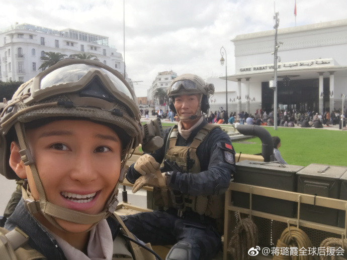 蒋璐霞的图片