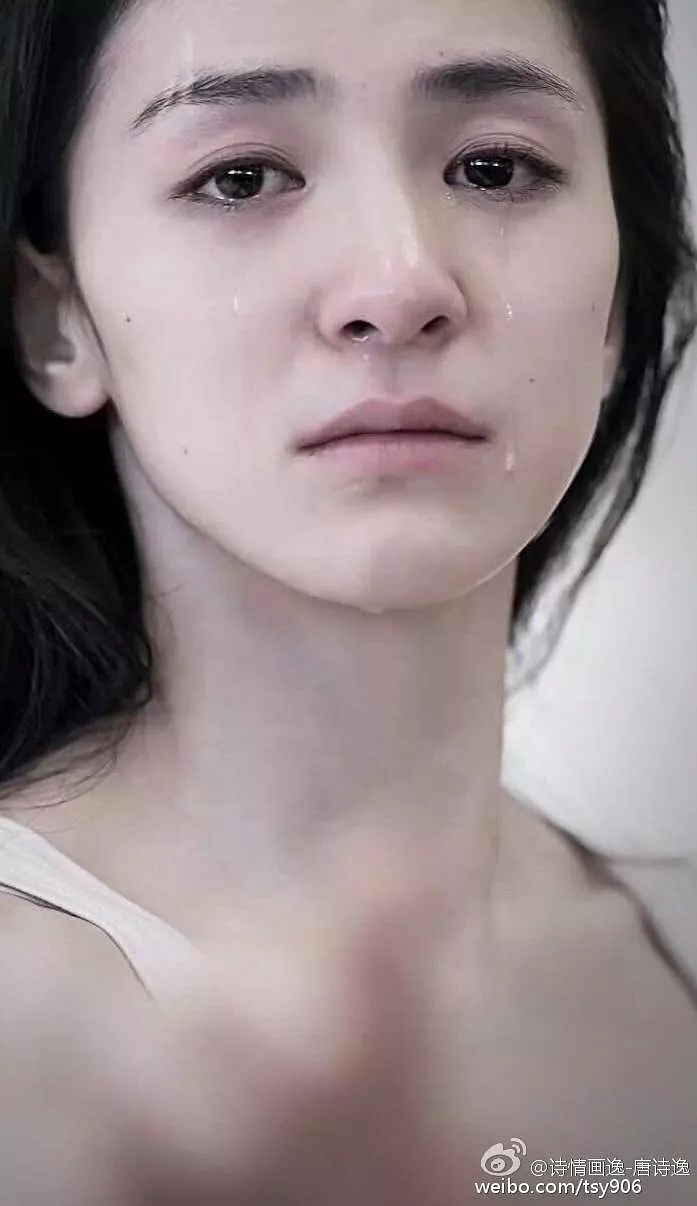 唐诗逸的图片