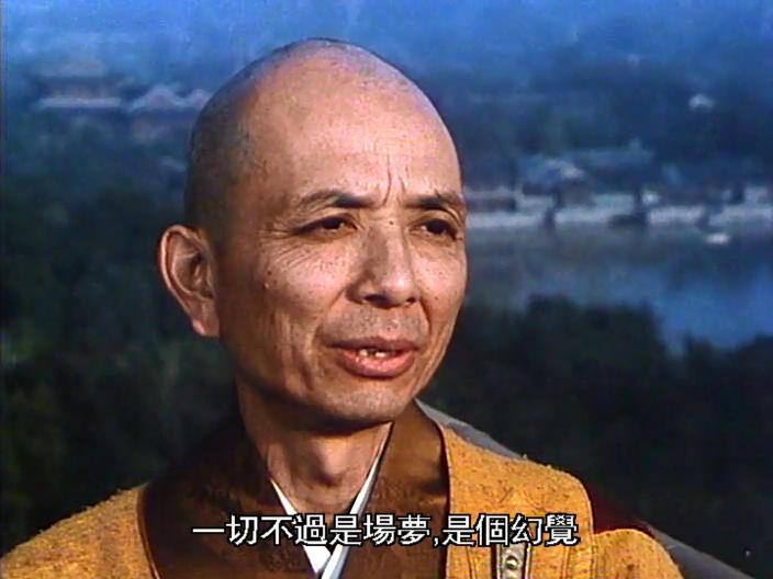 吴汉章的图片