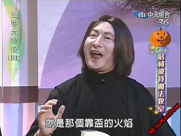 九孔的图片
