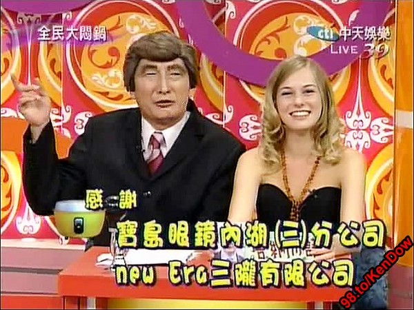 九孔的图片