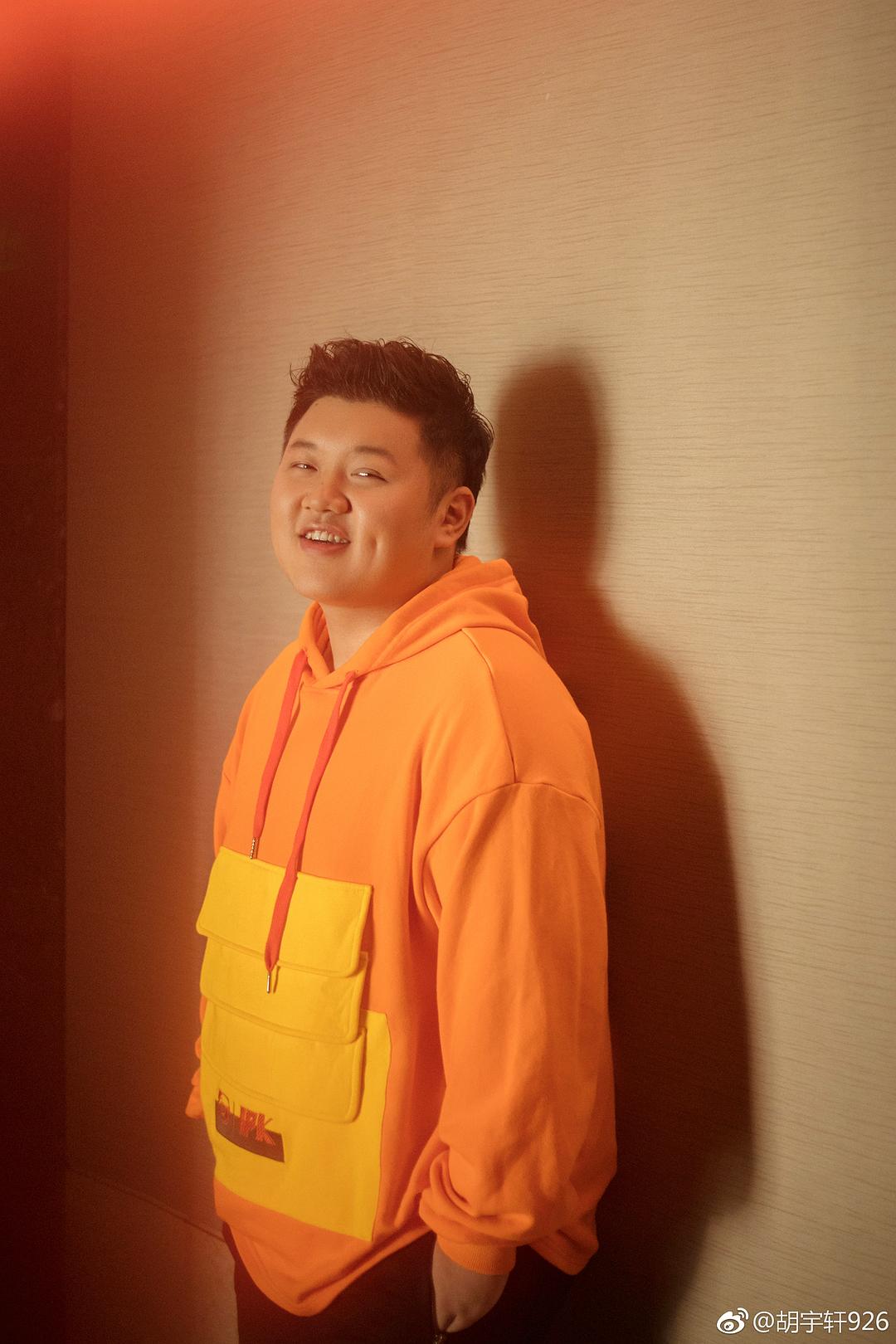 胡宇轩的图片