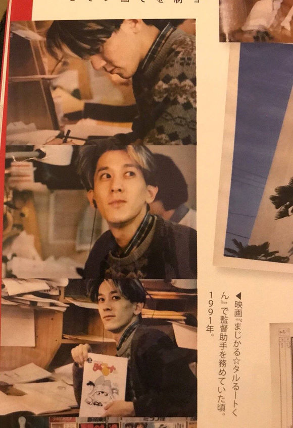 几原邦彦的图片