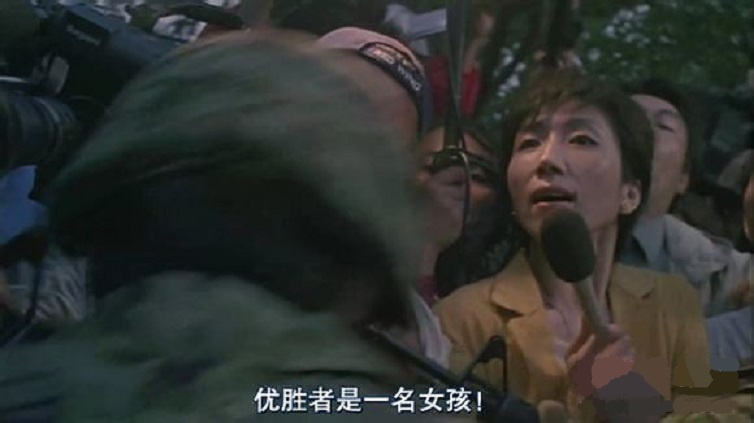 山村美智子的图片