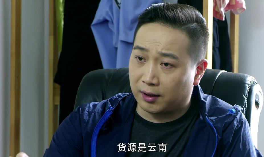 张嗣诚的图片